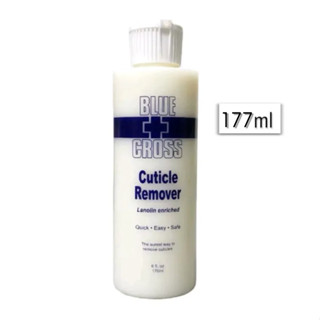 น้ำยาหนังนิ่ม 177 ml น้ำยาตัดหนังเล็บ น้ำยาหนังนุ่ม ครีมตัดหนัง BLUE CROSS Cuticle remover น้ำยาทำเล็บ