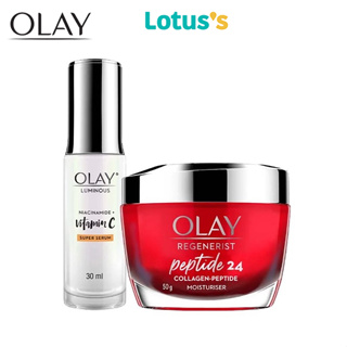 OLAY โอเลย์ ลูมินัส ไนอะซินาไมด์ วิตามินซี ซุปเปอร์เซรั่ม แอนด์ รีเจนเนอร์ริส คอลลาเจน-เปปไทด์24 ครีม แพ็คคู่ 30มล.+50กรัม