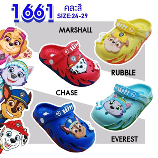 รองเท้าหัวโต รองเท้าเด็ก paw patrol เนื้อpvc ไฟล่อน เบานุ่ม ใส่สบา