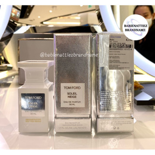 💥 HOT ITEMS💥(แท้ 100% จาก King Power)TOMFORD Soleil Neige 50 ml.