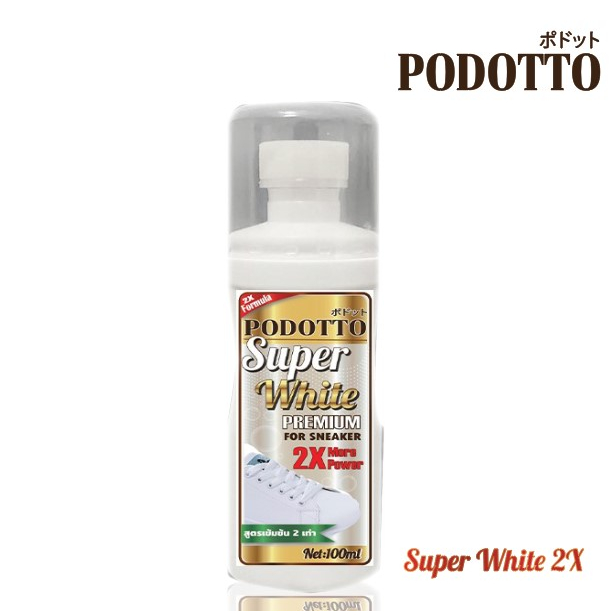 PODOTTO น้ำยาขัดรองเท้าขาว Super White สูตรเข้นข้น ขนาด100ml น้ำยาสีขาว ใช้ทาเพื่อลบคราบเหลืองขอบยางรองเท้าให้ขาวขึ้น