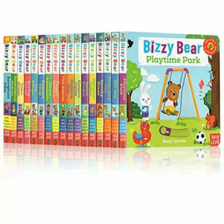 Bizzy bear หนังสือนิทานคำคล้องจอง - บอร์ดบุ๊คเลื่อนขยับได้ภาษาอังกฤษ