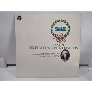 1LP Vinyl Records แผ่นเสียงไวนิล  PIECES DE CLAVECIN EN CONCERTS   (E12B94)