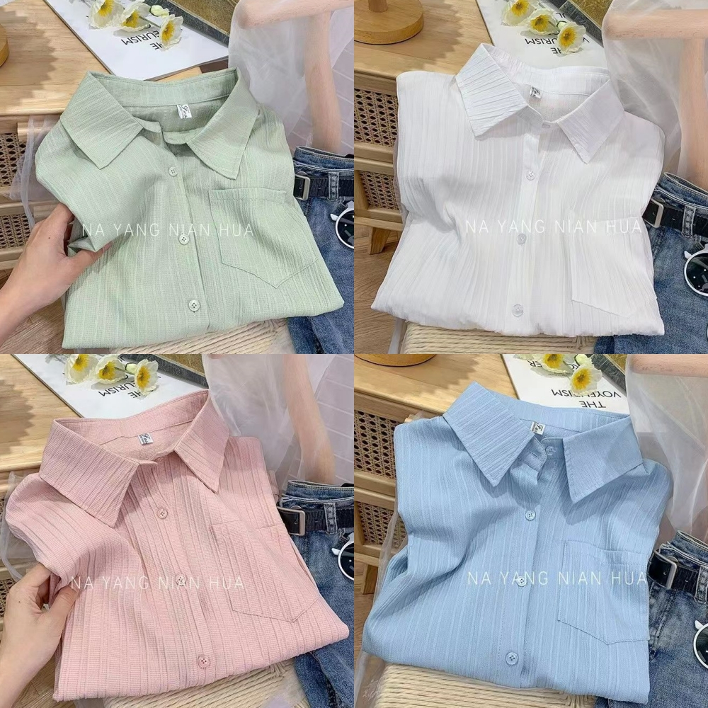 MCB2933 💙 เสื้อเชิ้ตอัดพลีทผ้าลินิน คอปกแขนยาวผู้หญิง oversize ทรงหลวม ใส่ง่ายผ้าพริ้ว มี4สี