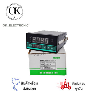 C410FK07-M*AN 0-1300ไฟ220V RELAY/SSR(RELAY)