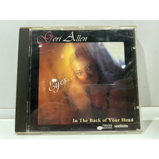 1   CD  MUSIC  ซีดีเพลง       Ayer In The Back of Your Head    (N1F77)