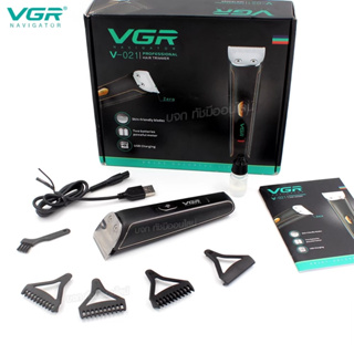 VGR V021 ปัตตาเลี่ยนตัดผมไร้สาย รุ่น V-021 แบตตาเลี่ยน ไร้สาย กันจอน แกะลาย โกนหนวด โกนเครา รองหวี 3 เบอร์ 1mm/2mm/3mm