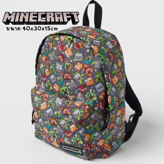 กระเป๋าเป้ ZARA Minecraft Backpack