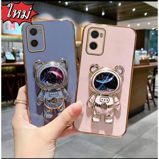 ส่งจากไทย เร็ว1-2วัน case เคสโทรศัพท์ Vivo Y27 T1X Y33S Y33T Y20 Y20S Y12S Y12A Y3S Y11/Y12 Y15/Y17 หมีตั้งได้