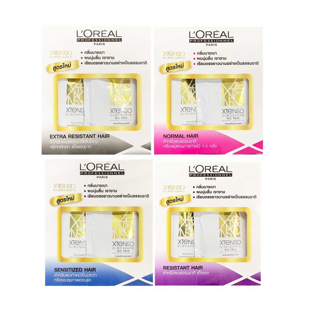 ลอรีอัล ครีมยืดผม เอ็กซ์เท็นโซ 125 มล. Loreal X-Tenso Oleoshape Cream L'oreal