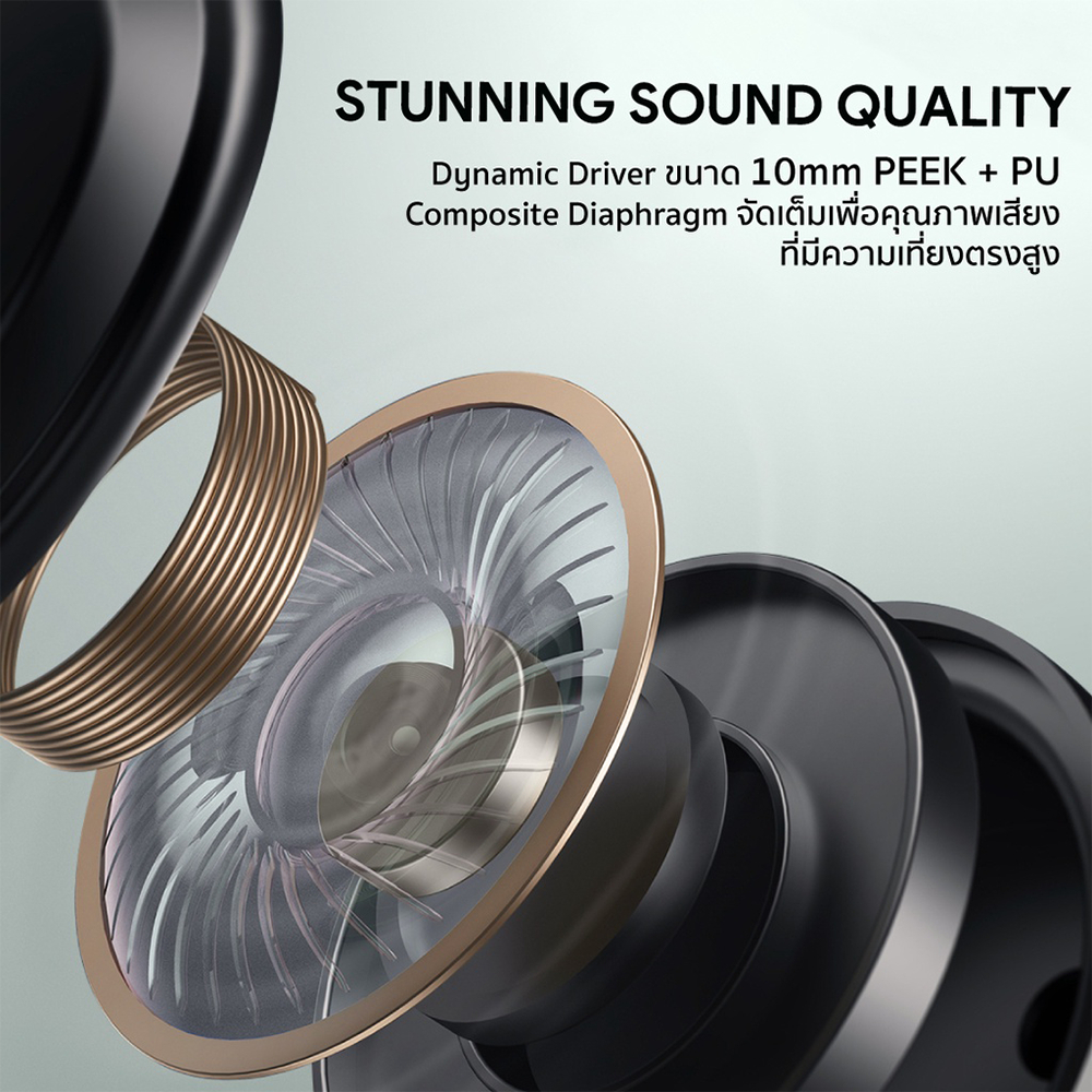 AUKEY หูฟังบลูทูธไร้สาย True Wireless รุ่น EP-M1S