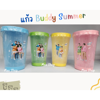 🍏🍉🍊แก้วน้ำ Buddy summer F4 นมเปรี้ยว ดัชมิลล์🥑🍇🍓