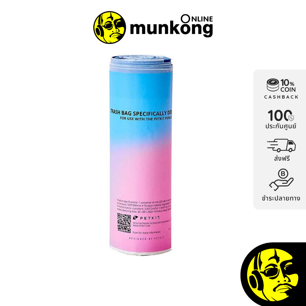#Petkit #ที่ให้อาหารสัตว์เลี้ยงอัตโนมัติ #อาหารสดใหม่ #สารดูดความชื้นซิลิกาเจล #ถุงขยะห้องน้ำแมวอัตโนมัติ #ม้วนถุงขนาดใหญ่