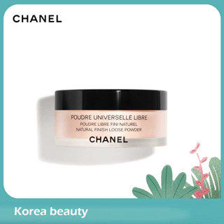 🔥Chanel Poudre Universelle Libre Natural Finish Loose Powder 30g แป้งฝุ่น Chanel