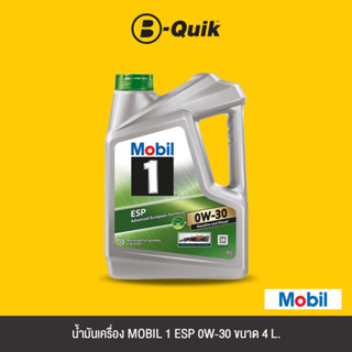 MOBIL น้ำมันเครื่อง MOBIL 1 ESP 0W-30 4L.