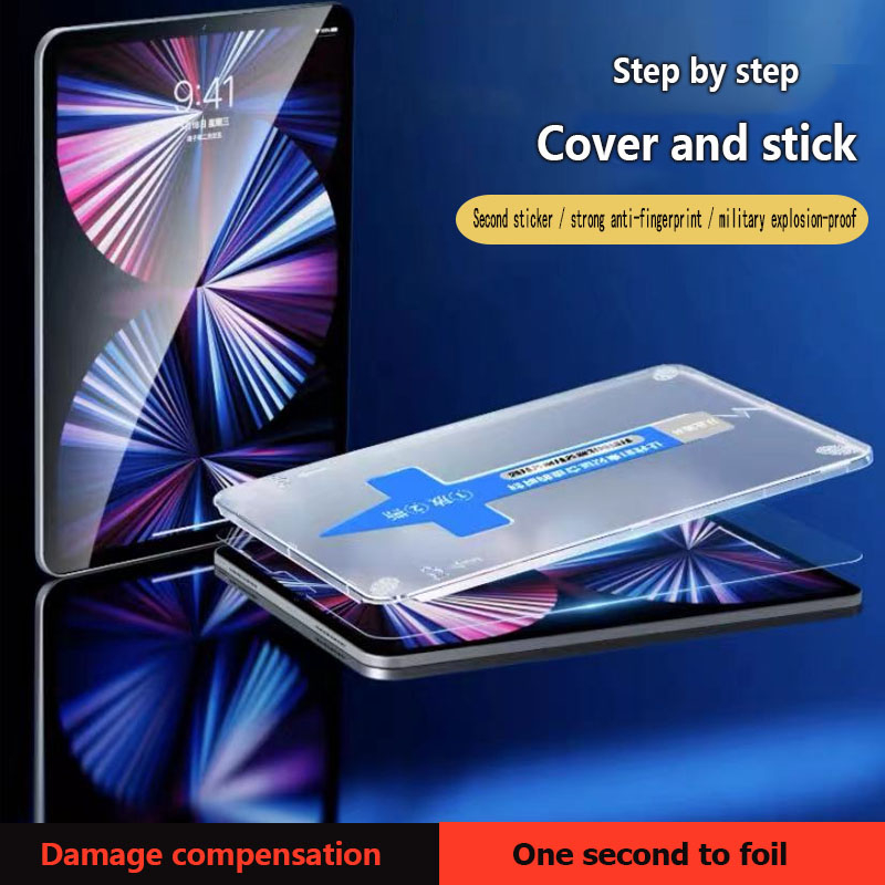 ipad ฟิล์มสีม่วง ฟิล์มกระจกพร้อมบล็อกติดฟิล์ม ฟิล์มกระจก ไอแพด Gen 10 Gen7 gen8 gen9 Air3 10.2 Air4/