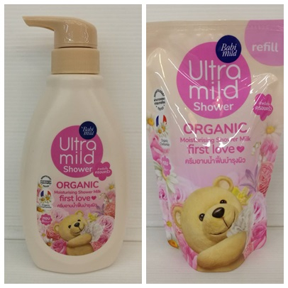 BABY MILD ORGANIC SHOWER FIRST LOVE (360 ,380 มล.) ครีมอาบน้ำ เบบี้มายด์ ออร์แกนิค เฟิร์สเลิฟ มี 2 ข