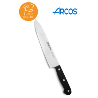 Arcos Spain 284804 Chefs Knife Universal 200mm/มีดเชฟอเนกประสงค์