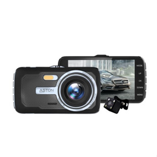 กล้องติดรถยนต์ 2 กล้องหน้าหลัง ทรง Dashcam ชัดระดับ 2K จอกว้าง 4.0 นิ้ว เมนูภาษาไทย