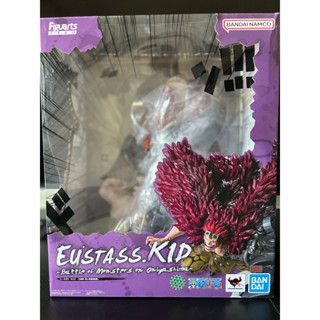 Figuarts Zero One Piece Eustass.Kid - Battle Of Monsters On Onigashima -