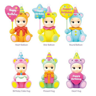 Sonny Angel Birthday Gifts - Bear Series (ครบเซ็ต)