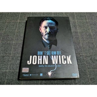 DVD ภาพยนตร์แอ็คชั่นสุดมันส์แห่งปี "John Wick / จอห์นวิค แรงกว่านรก" ( 2014)