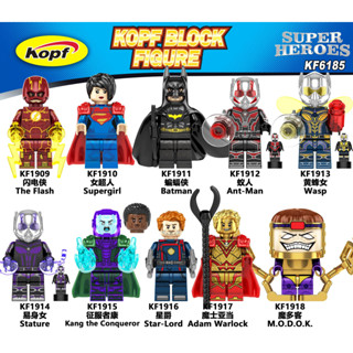 (พร้อมส่ง) มินิฟิกเกอร์ Kang Adam Warlock Modok Flash ของเล่นสําหรับเด็ก/ผู้ใหญ่ หรัสKF6185