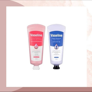 (🔥พร้อมส่ง ของแท้ 100%🔥) Vaseline deep moisture hand &amp; nail cream/foot