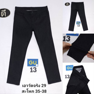 13.GU DENIM ANKLE SLIM  เอววัดจริง 29