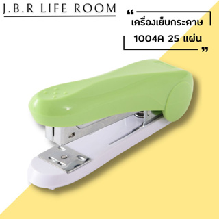 แม็กเย็บกระดาษ แม็คเย็บกระดาษ แม็กเย็บกระดาษ35 รุ่น 1004A เบอร์ 3/35 เครื่องเย็บกระดาษ แม๊กเย็บกระดาษ JBR Life Room