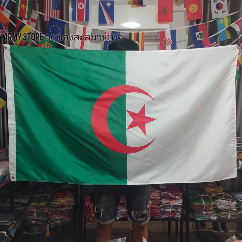 ใบกำกับภาษี โปรส่งฟรี> ธงชาติ แอลจีเรีย Algeria Flag 4 ขนาด พร้อมส่งร้านคนไทย