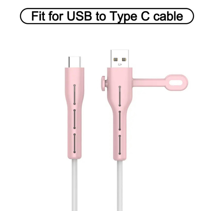 ซิลิโคนป้องกันสายชาร์จโทรศัพท์มือถือ USB To Typc-C /Light ning ปอกกันสายหักงอ ถนอมสายชาร์จไอแพดไอโฟน