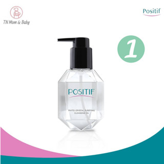 POSITIF Phyto Avocado Cleansing Oil 200 m