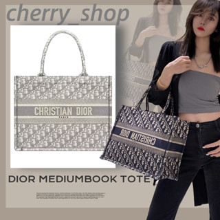 🍒ดิออร์ Dior Medium BOOK TOTE Bag🍒สุภาพสตรี/กระเป๋าถือ🍒