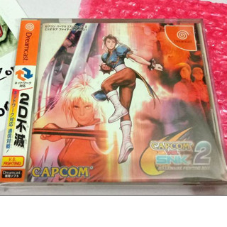 Sega Dreamcast - CAPCOM VS. SNK 2 : MILLIONAIRE FIGHTING 2001 // Original Japan