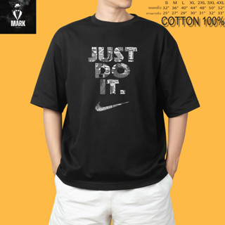 เสื้อยืด เสื้อสกรีนคำพูด​ JUST DO IT  **เนื้อผ้า  COTTON 100% เนื้อนิ่ม  ใส่สบาย  ผ้าไม่บาง*