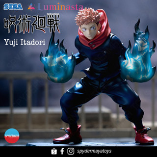 [กล่องไม่สวย] ฟิกเกอร์ Yuji Itadori Luminasta - Jujutsu Kaisen - SEGA