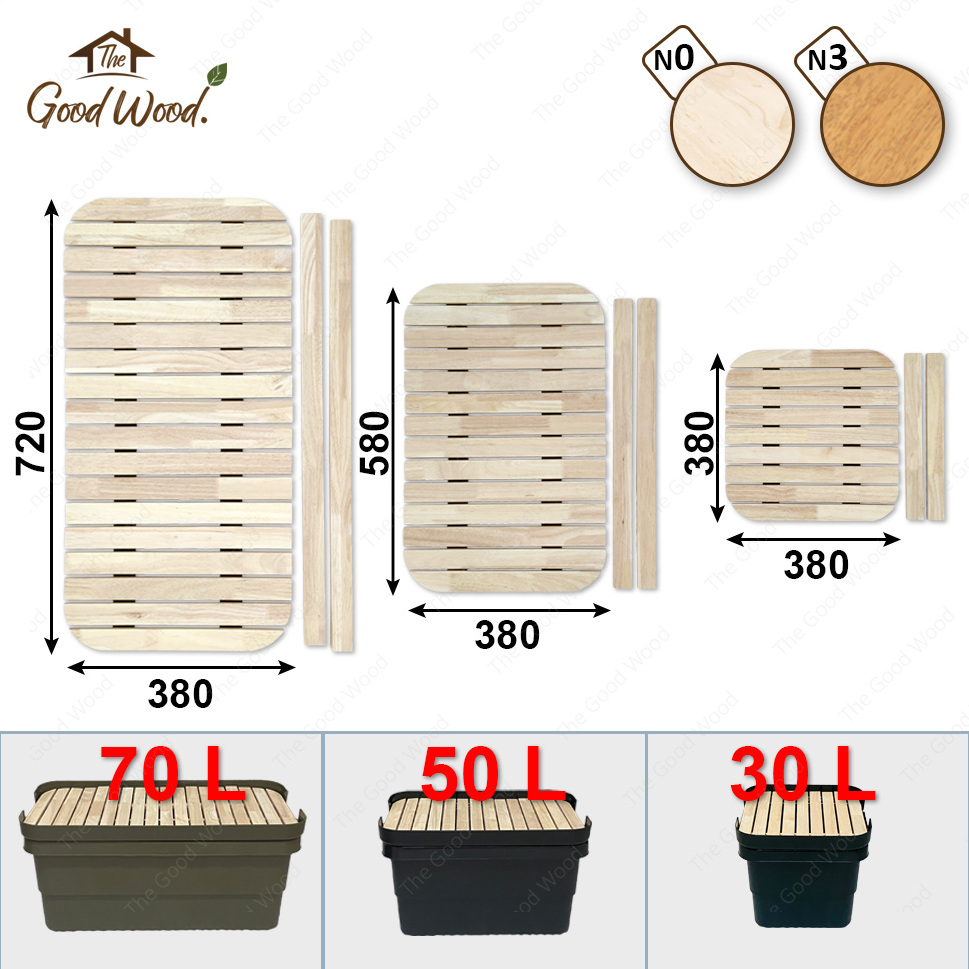 ท็อปไม้ กล่องแคมปิ้ง (ไม่รวมกล่อง) สำหรับกล่องindex 30L / 50L / 65-70L ไม้พารา หน้าท็อป กล่องเก็บของ