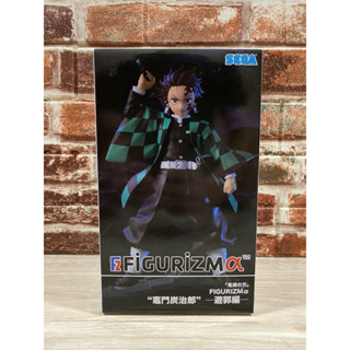 Demon Slayer: Kimetsu no Yaiba FiGURiZM :Tanjiro Kamado (Yuukaku-hen Ver./Red Light District Ver.) Figure