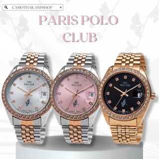 🎁PARIS POLO CLUB PPC-230206 ของแท้ 100% พร้อมส่ง ประกัน 1 ปี