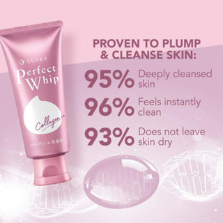SENKA Perfect Whip Collagen In สีชมพู (ผิวดูกระชับ)