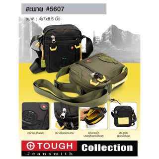 กระเป๋าสะพาย TOUGH #5607