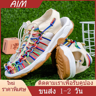 🔥AIM🔥🚚1-2จัดส่งที่รวดเร็ว :เด็กยางแต่เพียงผู้เดียวถักรองเท้าแตะ / ลำลองสายยางยืดครอบคลุมรองเท้าชายหาด / น้ำหนักเบาและกัน