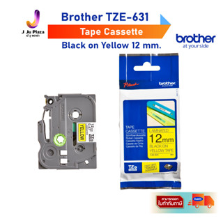 Tape Cassette Brother TZE-631 TAPE (เทปพิมพ์อักษร) อักษรสีดำพื้นสีเหลือง Black on Yellow (12mm Wide)