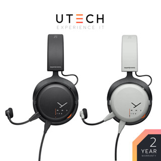 Beyerdynamic MMX150 หูฟังเกมมิ่ง พร้อม Augmented Mode by UTECH