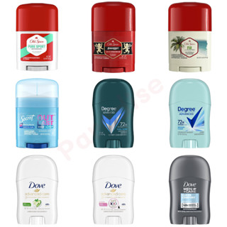 พร้อมส่ง Old Spice/ Degree/ Dove Antiperspirant Deodorant Travel Size 14g