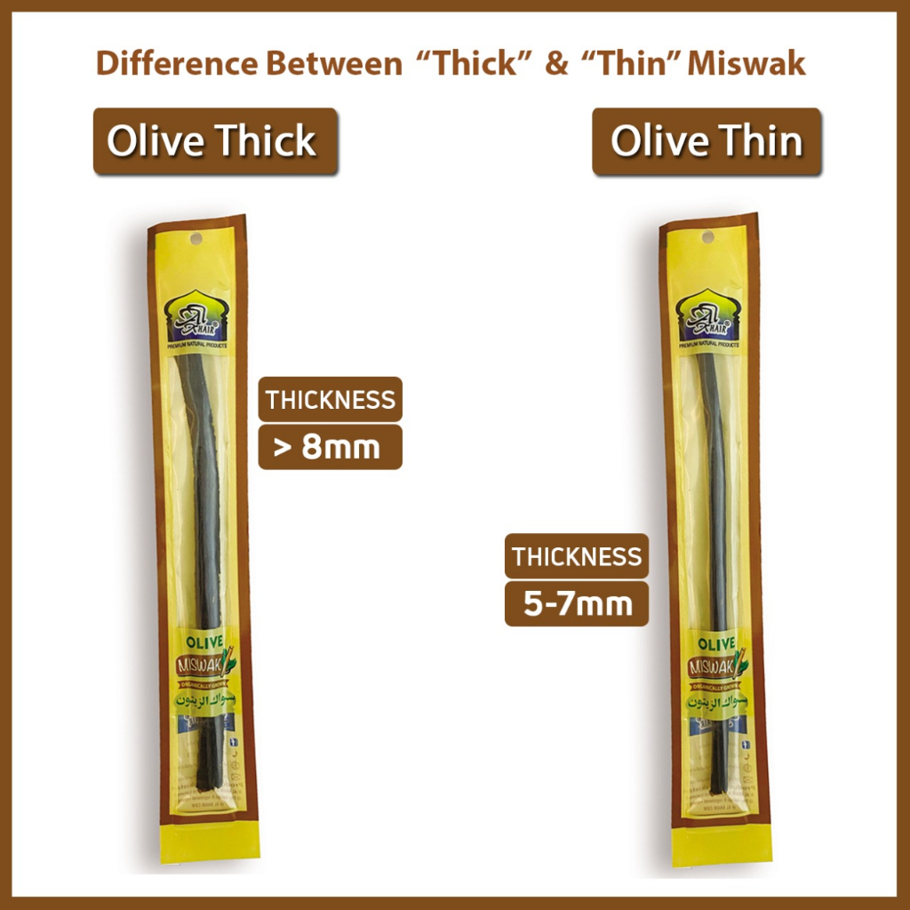 AL KHAIR OLIVE THIN MISWAK TEETH CLEANING STICK 100% ธรรมชาติ