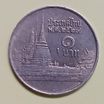 [H1065]เหรียญ1บาทหมุนเวียน พ.ศ.2529 ผ่านใช้ ช่อฟ้ายาวหายาก