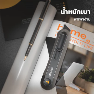 Deli คัตเตอร์ มีดคัตเตอร์ คัตเตอร์พกพา 9 18mm คัตเตอร์ตัดกระดาษ คัตเตอร์สั้น มีสปริงในตัว อุปกรณ์สำนักงาน Cutter