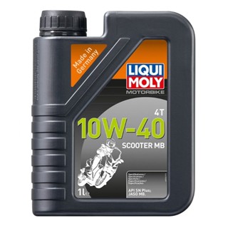 น้ำมัน (LIQUI MOLY) 4T 10W-40 Scooter MB 1L.น้ำมันเครื่องมอเตอร์ไซค์